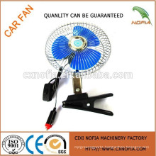 12v dc car fan 6 inch car blower fan